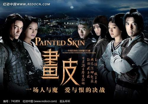 海南农村房产证怎么办理
